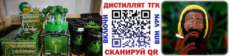 Cannafood конопля  KRAKEN сайт  Юрьевец  где купить наркоту 