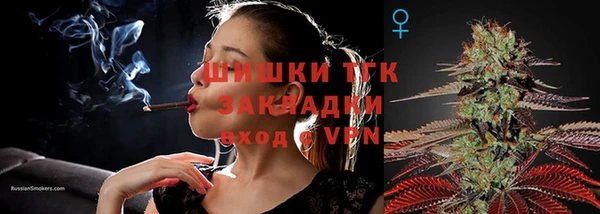 кокс Кулебаки