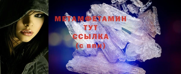 кокс Кулебаки
