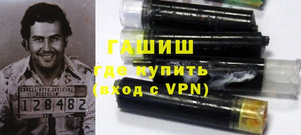 ECSTASY Кукмор