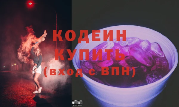 кокс Кулебаки