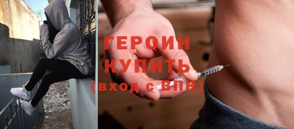кокс Кулебаки