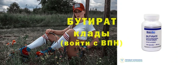 ECSTASY Кукмор