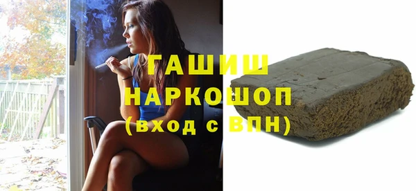 кокс Кулебаки