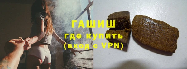 ECSTASY Кукмор