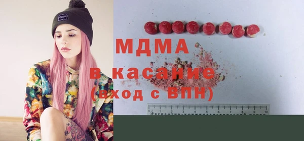 ECSTASY Кукмор