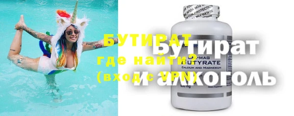 кокс Кулебаки