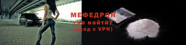 кокс Кулебаки