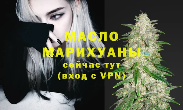 mdma Ижевск