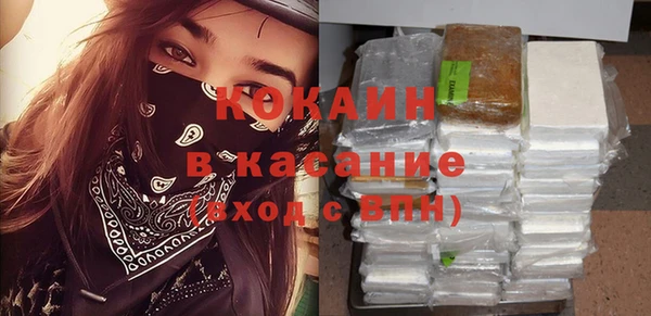 кокс Кулебаки