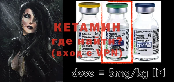 ECSTASY Кукмор