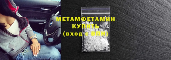 ECSTASY Кукмор