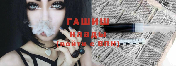 ECSTASY Кукмор