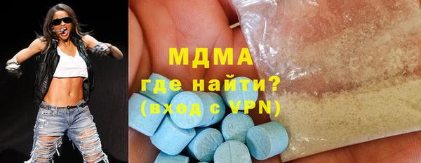 кокс Кулебаки