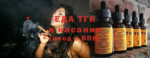 гидра Чита