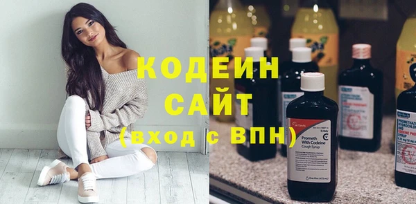 кокс Кулебаки