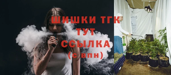кокс Кулебаки
